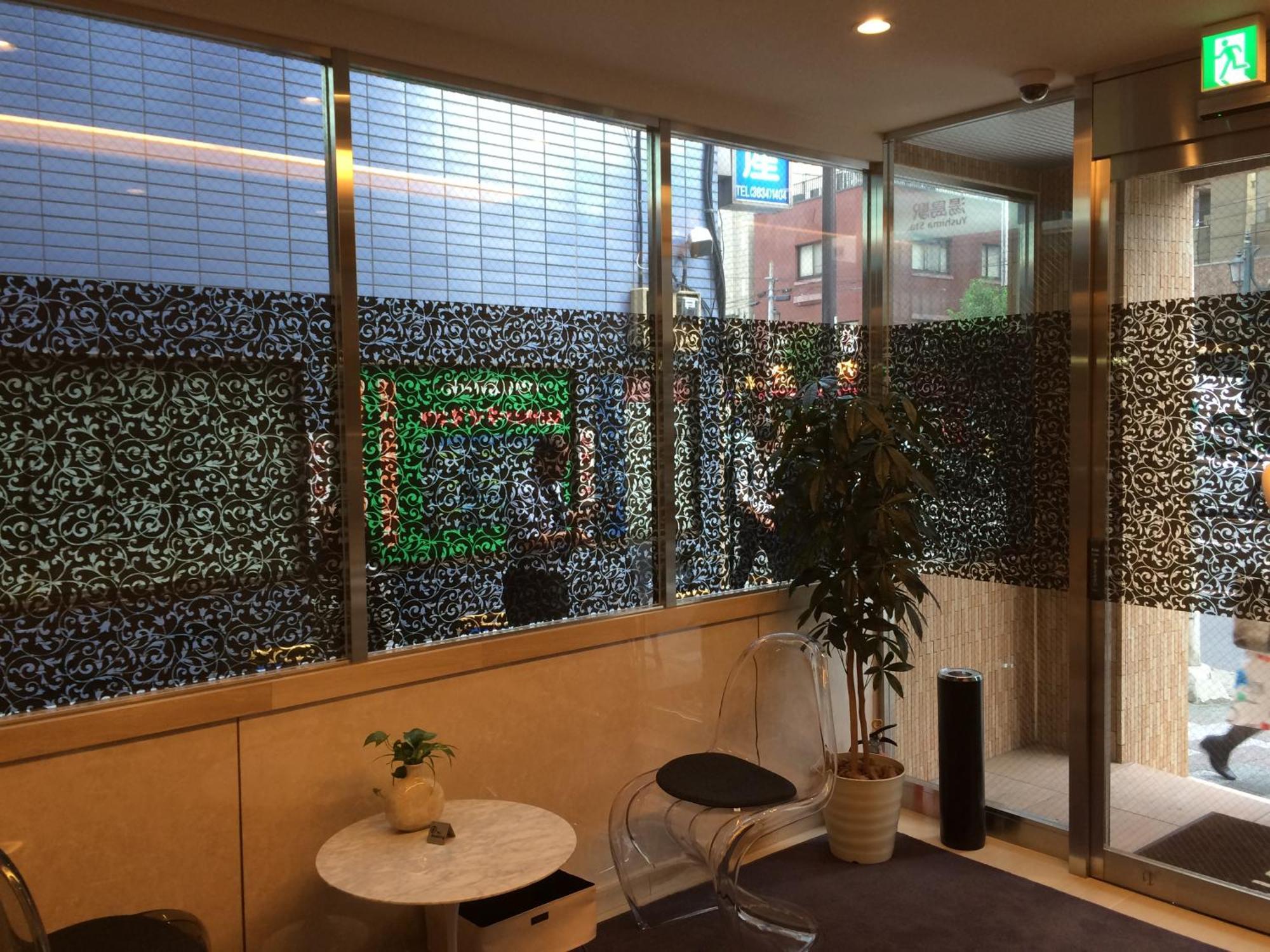 Hotel U Tokyo Eksteriør bilde