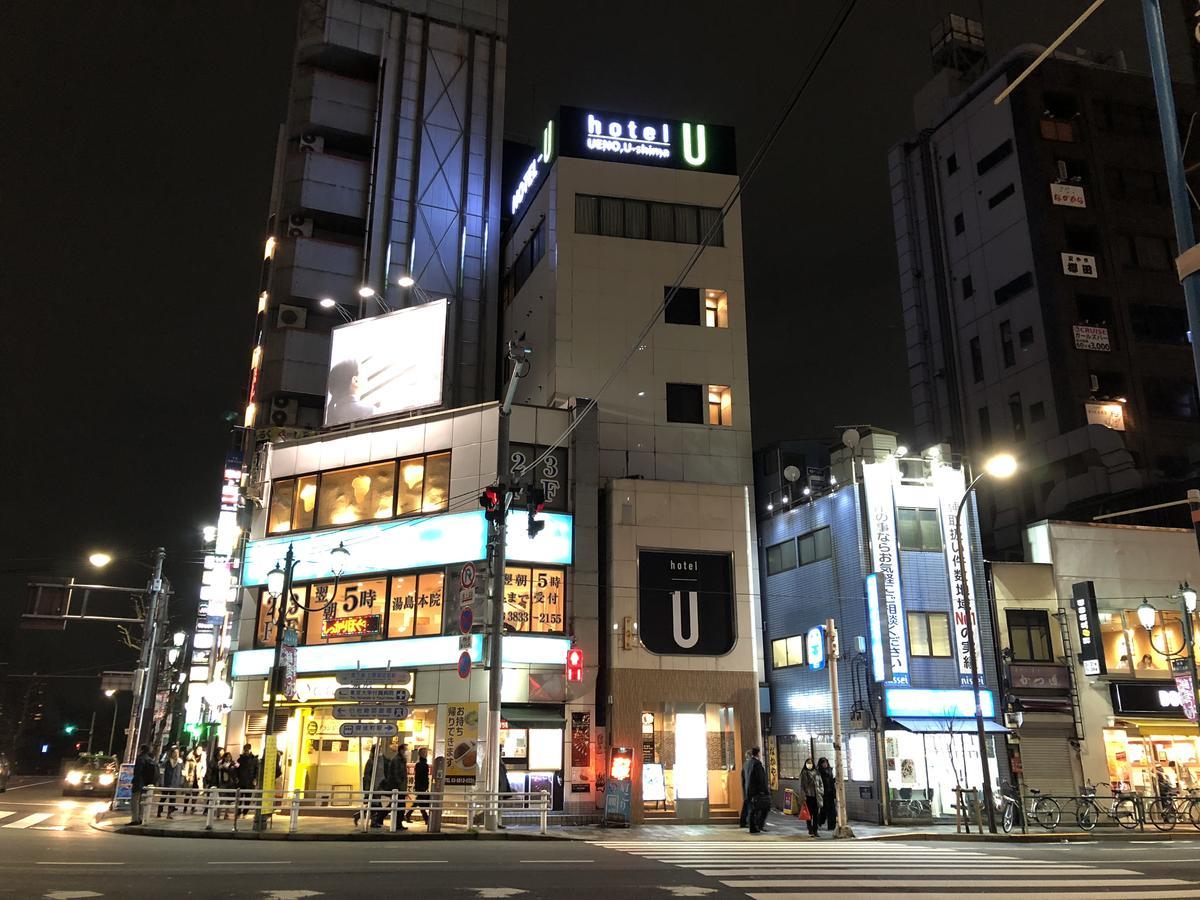 Hotel U Tokyo Eksteriør bilde