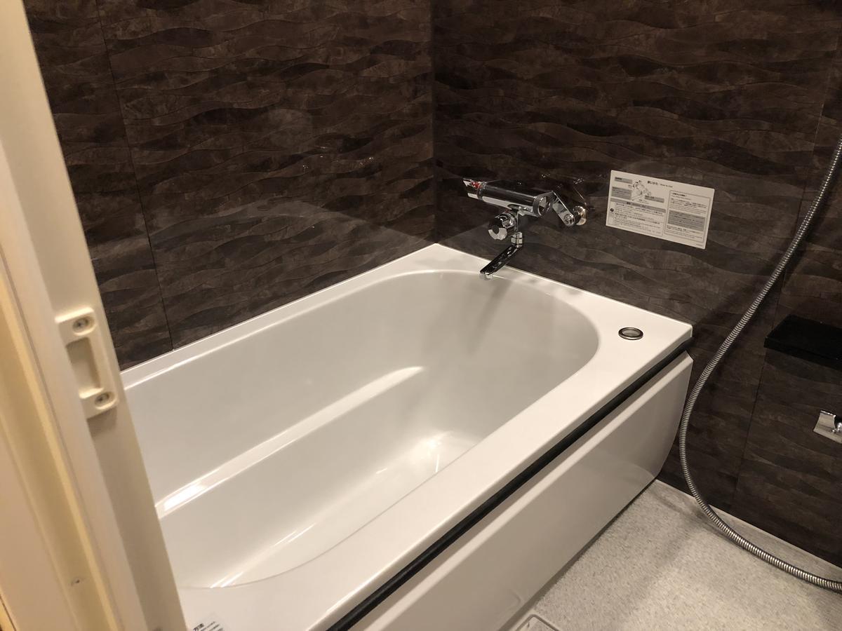 Hotel U Tokyo Eksteriør bilde